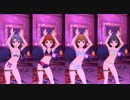 マイオンリースイムウェア ラビットファー Vol.06