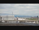 羽田空港　飛行機が着陸するところ