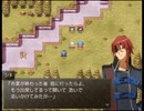 【パチクル】ナイスバディな女神に世界を救えと言われて　【実況プレイ】part26