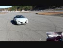 20211128　キョウセイ最終戦ドローン空撮