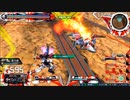履物のEXVS2XB　106足目   レッドフレーム改（固定）＋X3