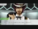 【GNOSIA】じゃあなんすか、オタクくんは… ＃63