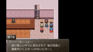 【パチクル】ナイスバディな女神に世界を救えと言われて　【実況プレイ】part27