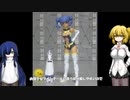 30MS オプションボディタイプG02 ヘアスタイルvol.3 ゆっくりプラモ動画