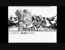 吊られた男 ゲーム実況【毎日投稿】