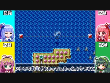 ドラコンクエスト