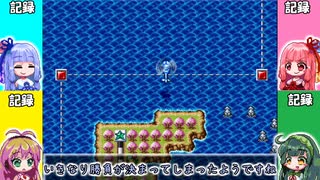 ドラコンクエスト