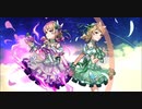 もりくぼバース第二二話EDノンクレジット版