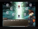 【パチクル】ナイスバディな女神に世界を救えと言われて　【実況プレイ】part31