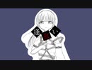 逢慕い/音街ウナ