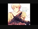 [フルートとピッコロで]APHロシアメドレー[演奏してみた]