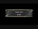 【ミリシタ】 #010 Thank You!