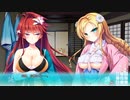 【幕末 尽忠報国烈士伝 MIBURO】#21【初見実況】