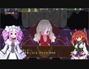 魔物娘の住む場所で　＃４【魔物娘と不思議な冒険】