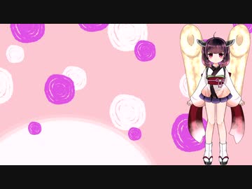 東北きりたんでラジオ体操