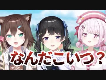 街中で声をかけられた話