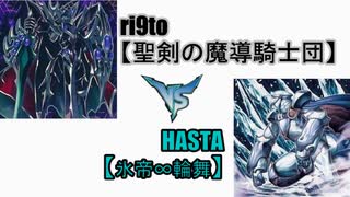 【遊戯王】Duelist Boogie ◆ DUEL.10