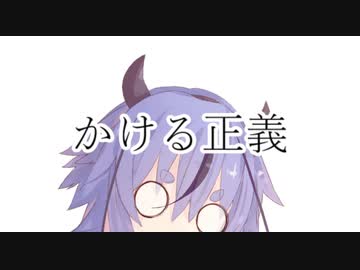行き場のない会話たち　#11