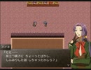 【パチクル】ナイスバディな女神に世界を救えと言われて　【実況プレイ】part42