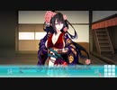 【幕末 尽忠報国烈士伝 MIBURO】#23【初見実況】