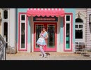 【ありしゃん】ハイタッチ☆メモリー【踊ってみた！】