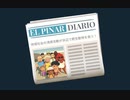 【プレイ動画】ほのぼのゲー、アルバの冒険 Part20【Alba】