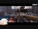 Remington R11 RSASS　半自動狙撃銃システム!!【ONE実況】【タルコフ】【EFT】