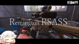 Remington R11 RSASS　半自動狙撃銃システム!!【ONE実況】【タルコフ】【EFT】