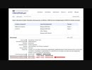 ファイザー社のワクチンが治験中である証拠