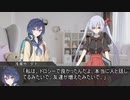 【エモクロアTRPG】つはもの達の「オトギバラシ」part7【リプレイ】