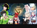 【ソウルキャリバー６】年の瀬！ボイロキャリバー！！【ソフトウェアトーク実況もどき】
