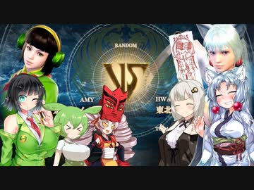 【ソウルキャリバー６】年の瀬！ボイロキャリバー！！【ソフトウェアトーク実況もどき】