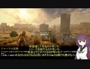 【7DtD】ゲームは１日１時間season４＃５日目【a20】