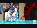 【幕末 尽忠報国烈士伝 MIBURO】#32【初見実況】