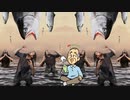 年越アポカリプス / シワワン
