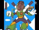 太いのが入っジャイロマンステージ.mp3