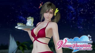 【DOAXVV】おっぱいバレー 年始 in 2022