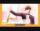 【初見実況】文化祭？クリスマス？勉強だろ【ときメモGS4】05