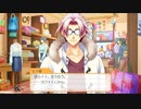 ときメモGS4を2人で実況プレイ＃12【ネタバレあり】