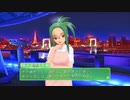ドリームクラブZEROでホストガール全員攻略　みお編４０