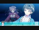 【幕末 尽忠報国烈士伝 MIBURO】#34【初見実況】