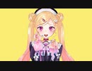 ♠︎♣︎『カメレオン』を歌ってみた【カリス】❤︎♦︎