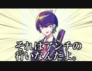 剣持刀也｜誕生日に集う視聴者の狂気2019｜手描きにじさんじ