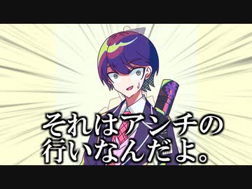 剣持刀也｜誕生日に集う視聴者の狂気2019｜手描きにじさんじ