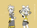 【鏡音リン・レン】たすけてヒーロー【オリジナル曲】