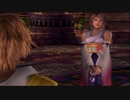 【パチクル】FINAL　FANTASY　X　を実況プレイしてみるpart10