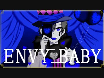 【KAITO_V3_English】エンヴィーベイビー (カバー)
