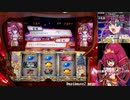いろはに愛姫 　設定6　Part20