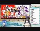 歩サラの源平繚乱絵巻-GIKEI-体験版実況プレイ #2