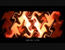 【歌ってみた】ロスタルジー 歌いました【歌ってみた】